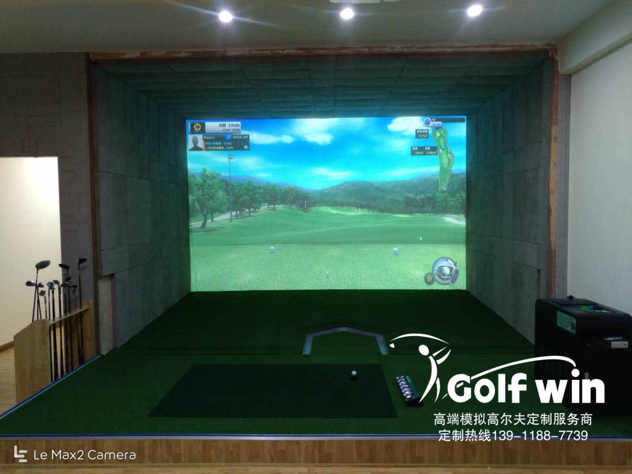 遼寧省營口大石橋某單位高爾夫模擬器