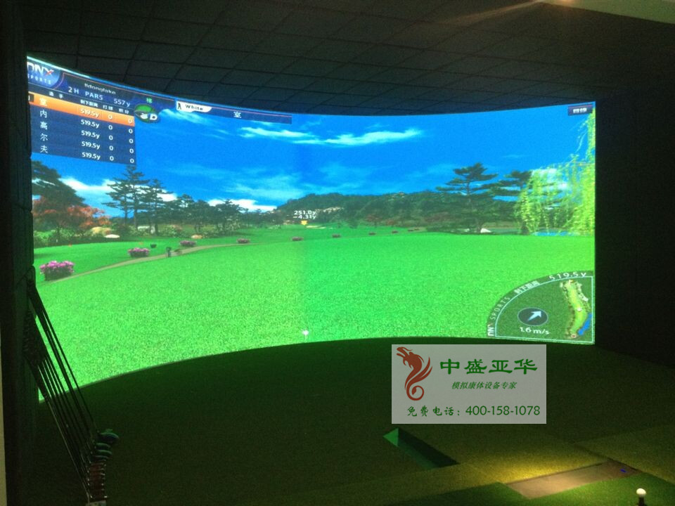 濟南黃金大廈 (6)