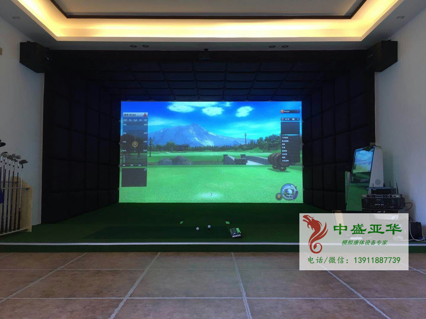 海南某通航機場項目 (1)