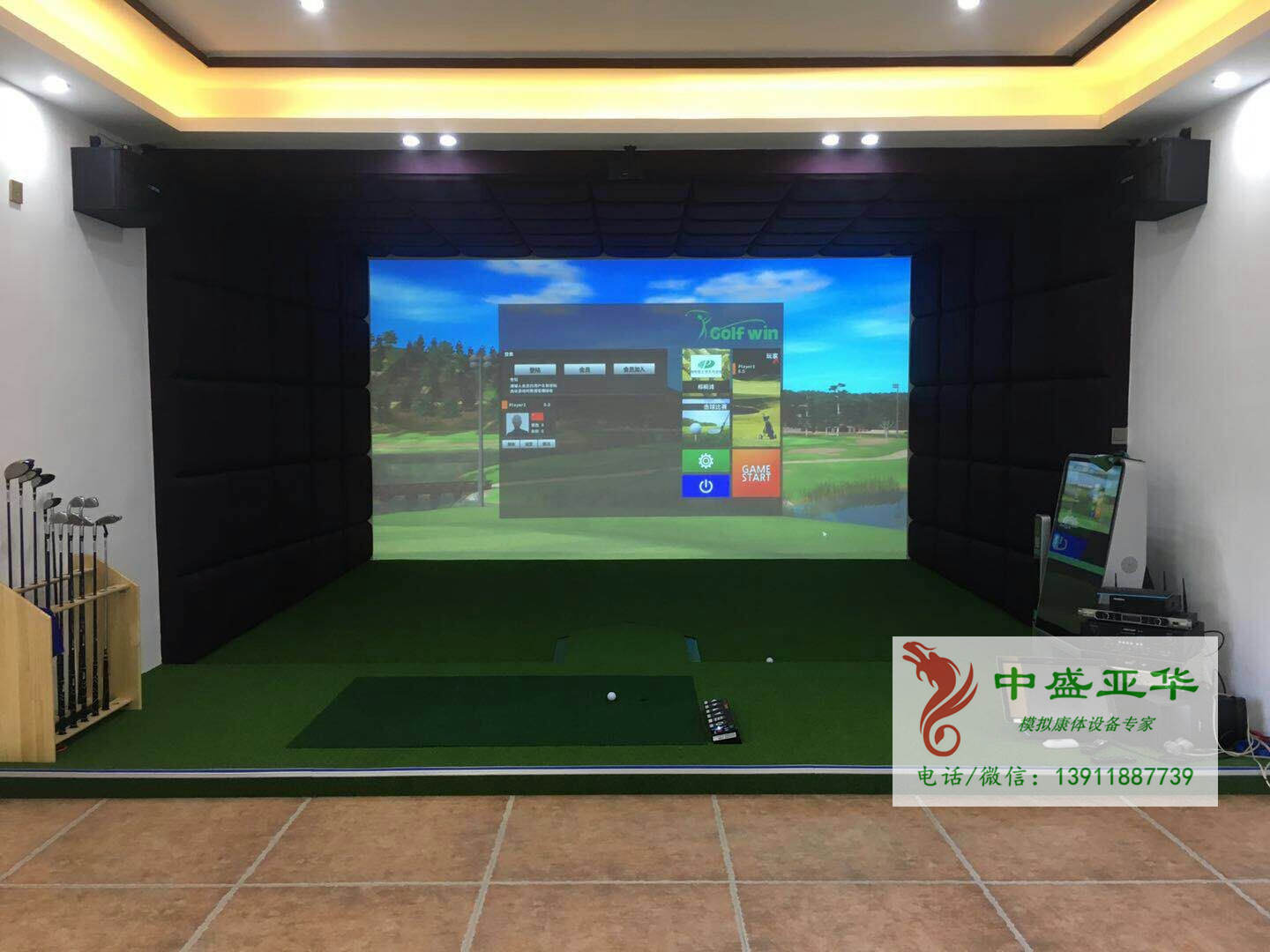 海南某通航機場項目 (2)