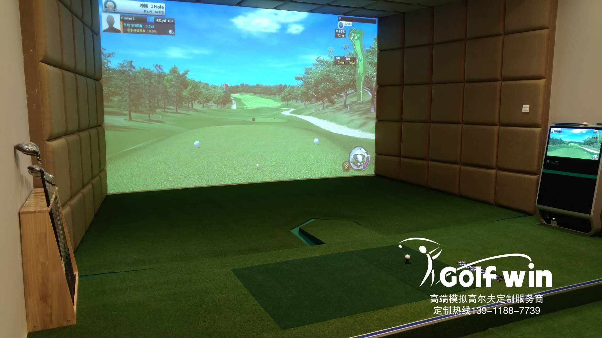 山東省青島平度某企業會所高爾夫